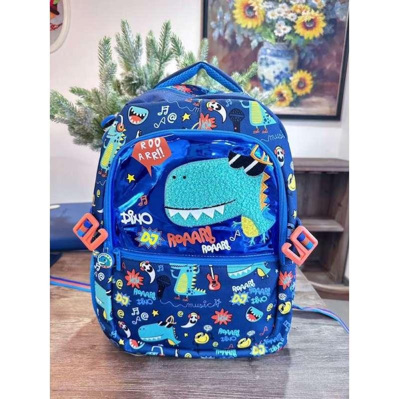 VEST Primary School Bag Dino Roar Backpack 16.5 inches U2092 at Zubaidas