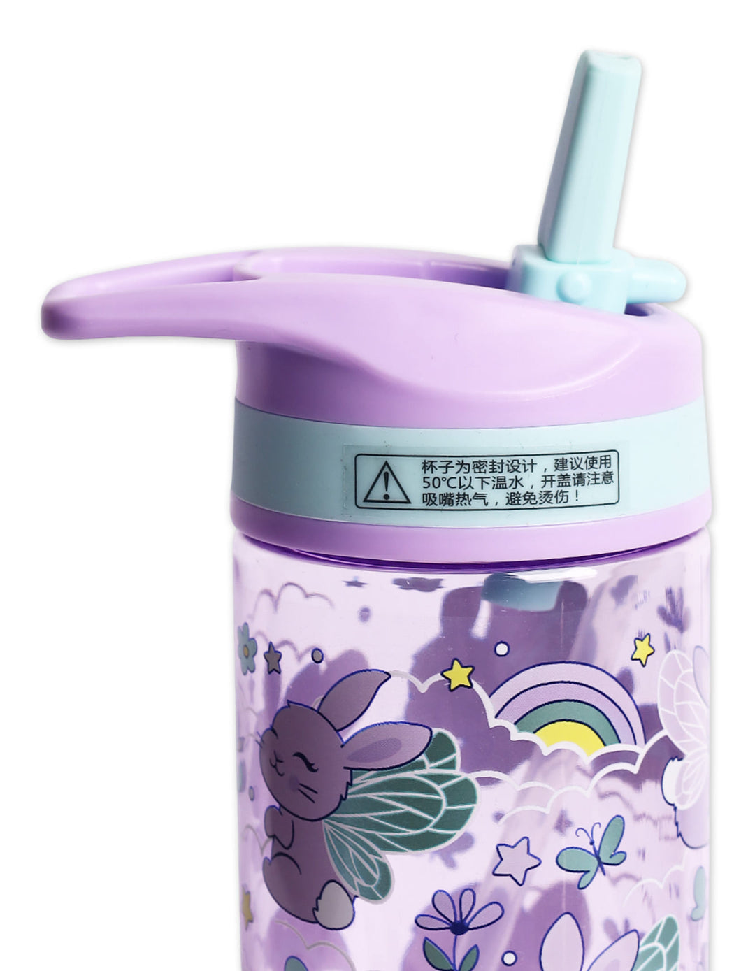 Water Bottle Smiggle Bunny. Shop Original Smiggle Water Bottles Online from Zubaidas® - Pakistan’s No. 1 and the most trusted baby and kids store for over 50 years. Nationwide Delivery. Best Prices.