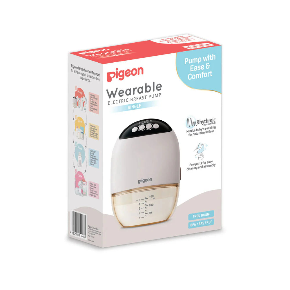 Wearable Electric Breast Pump Pigeon Q81468 at Zubaidas