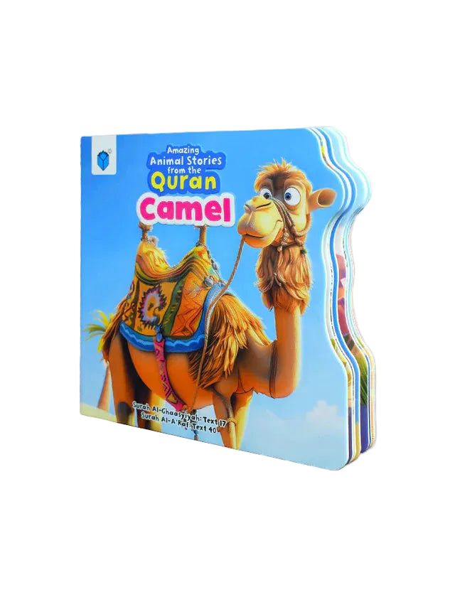 Amazing Animal Stories from the Quran - Camel Board Book at Zubaidas