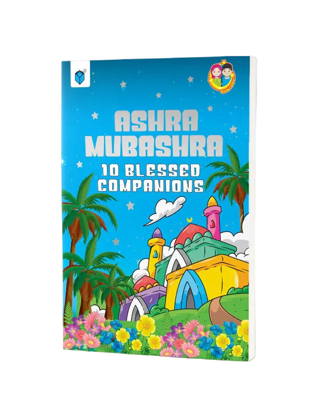 Ashra Mubashra 10 Blessed Companions Book at Zubaidas