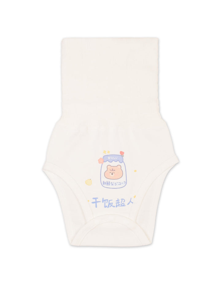 Baby Boy High Waist Diaper Pants Pack of 2 Bear Blue at Zubaidas Official Pakistan