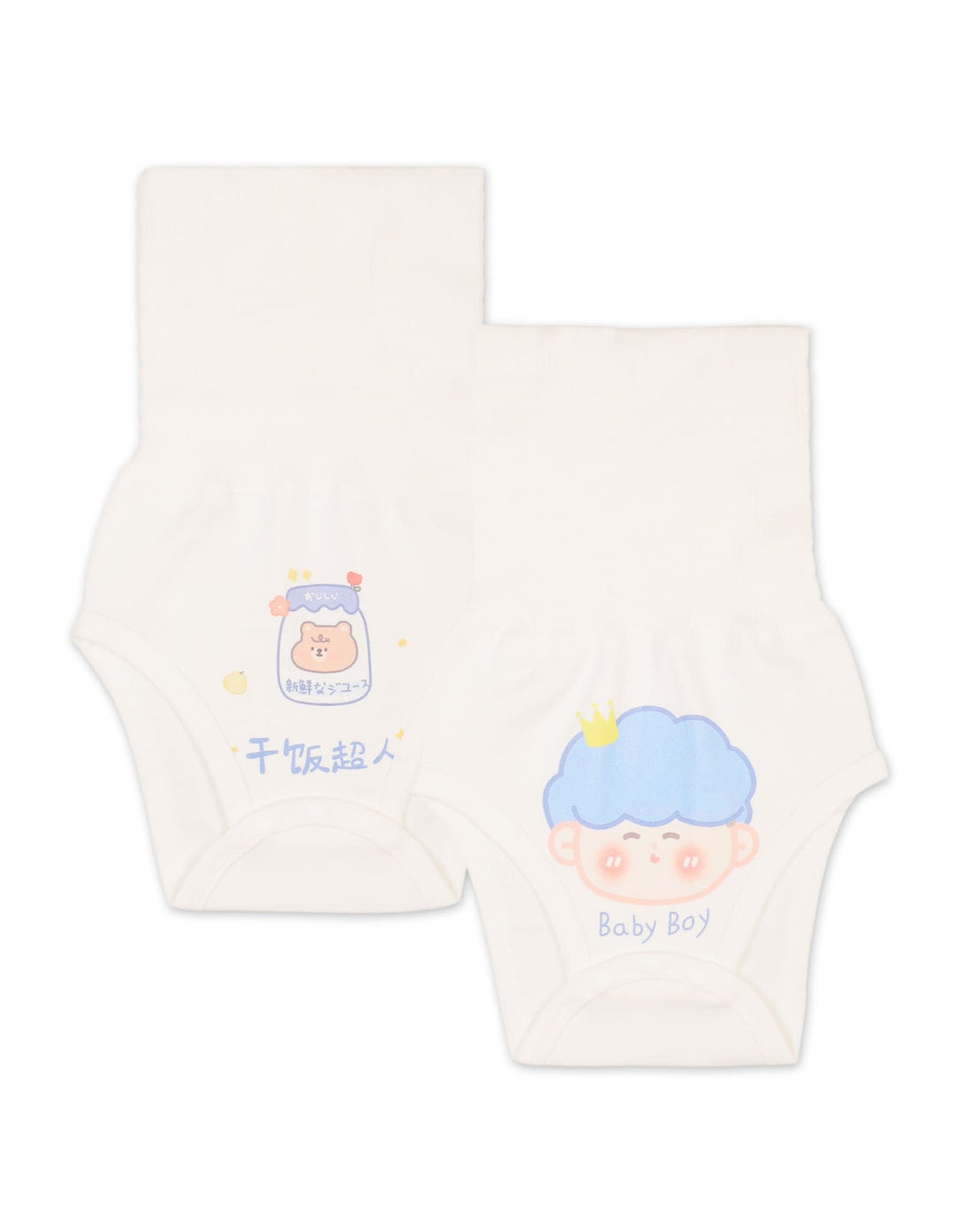 Baby Boy High Waist Diaper Pants Pack of 2 Bear Blue at Zubaidas