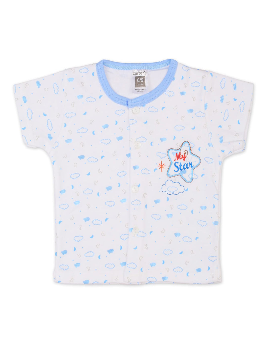 Baby Boy Summer Co Ord Set Star Blue at Zubaidas Official Pakistan