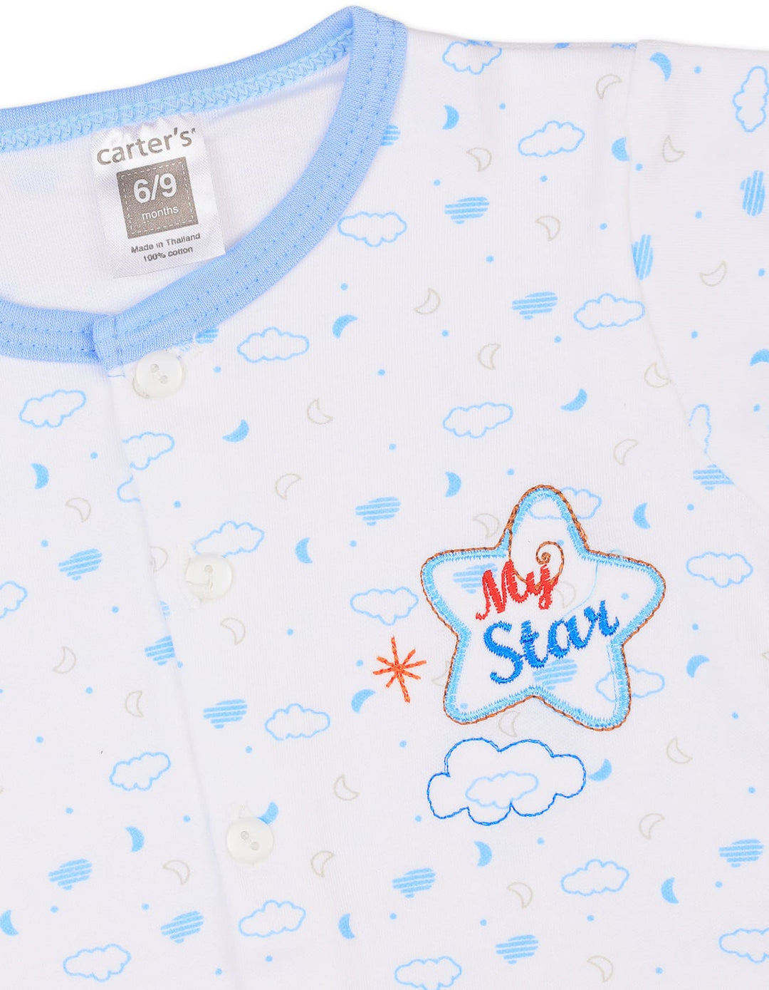 Baby Boy Summer Co Ord Set Star Blue at Zubaidas Online Pakistan