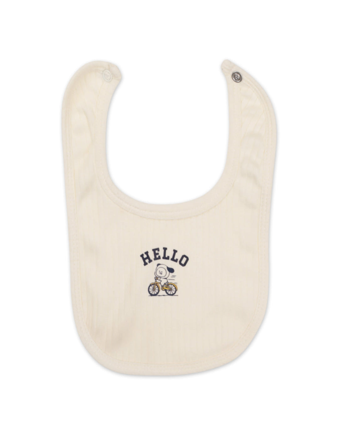 Baby Clothing Gift Set 6 Pcs Hello Off White at Zubaidas Most Trusted Baby Store in Pakistan