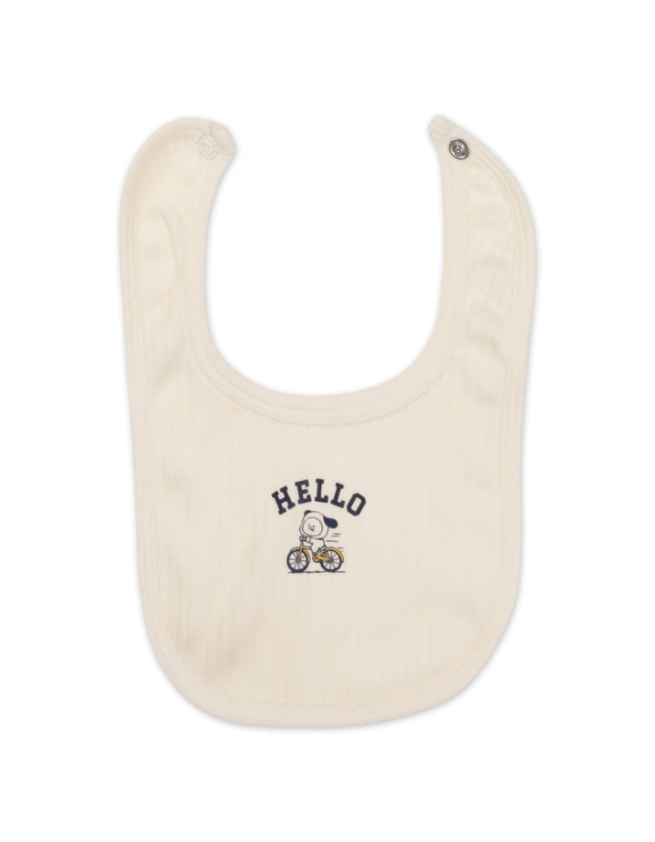 Baby Clothing Gift Set 6 Pcs Hello Off White at Zubaidas Most Trusted Baby Store in Pakistan
