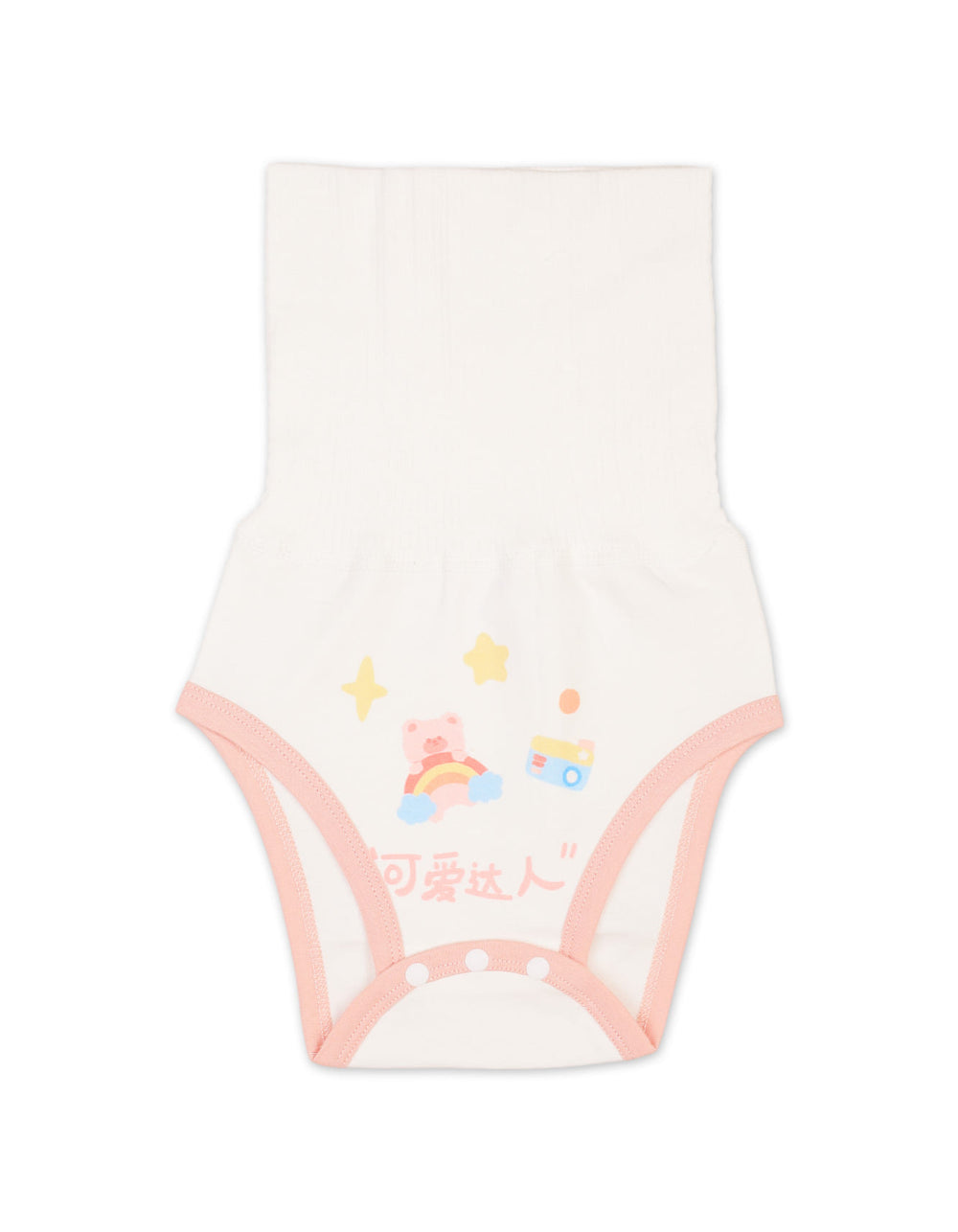 Baby Girls High Waist Diaper Pants Pack of 2 Bear Pink at Zubaidas Official Pakistan