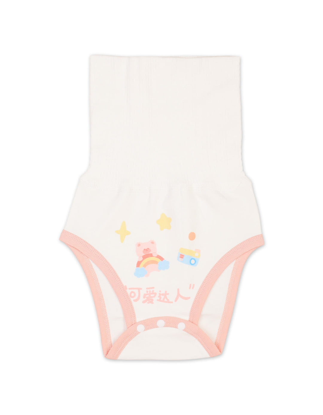 Baby Girls High Waist Diaper Pants Pack of 2 Bear Pink at Zubaidas Official Pakistan