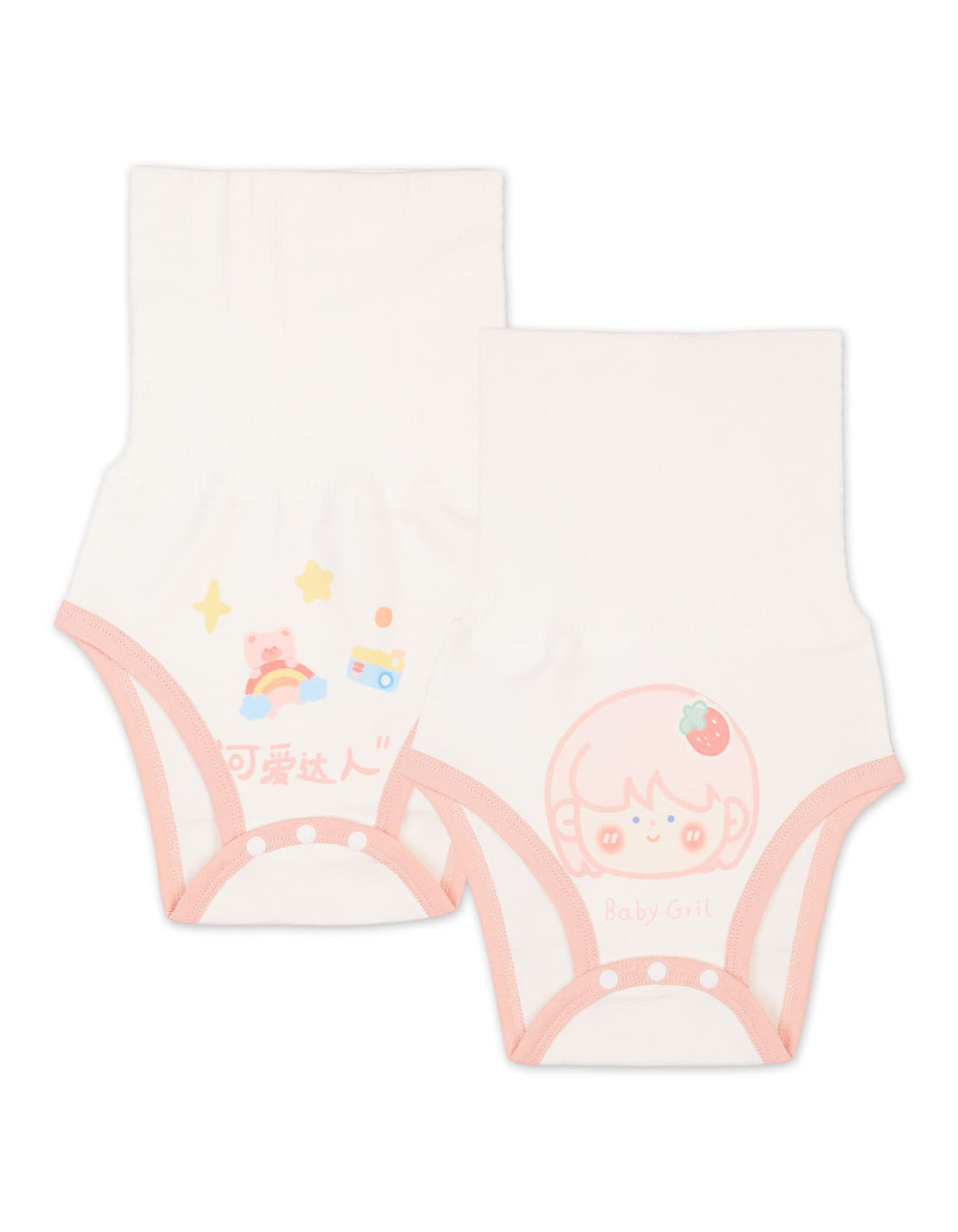 Baby Girls High Waist Diaper Pants Pack of 2 Bear Pink at Zubaidas
