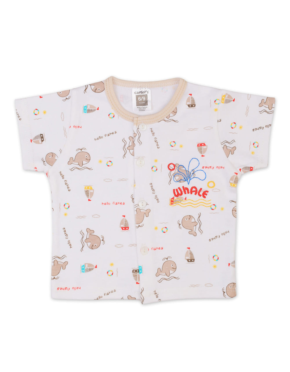 Baby Summer Co Ord Set Whale Beige at Zubaidas Official Pakistan