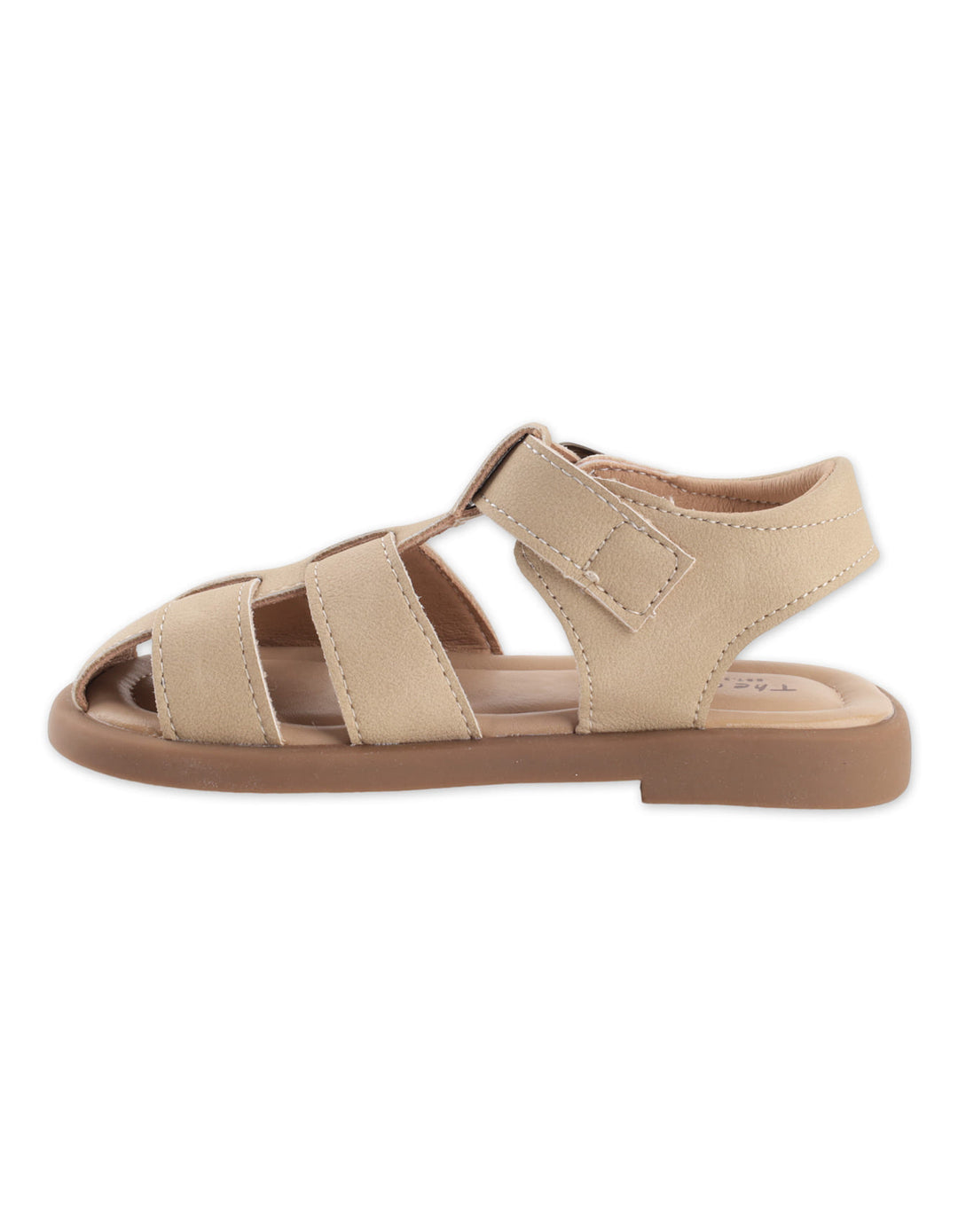 Boys Multi Strap Sandals Beige at Zubaidas Best Online Baby and Kids Store in Pakistan