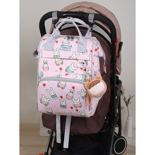 Diaper Backpack Multi-Functional Printed Bunny Pink at Zubaidas Best Online Baby and Kids Shop in Pakistan