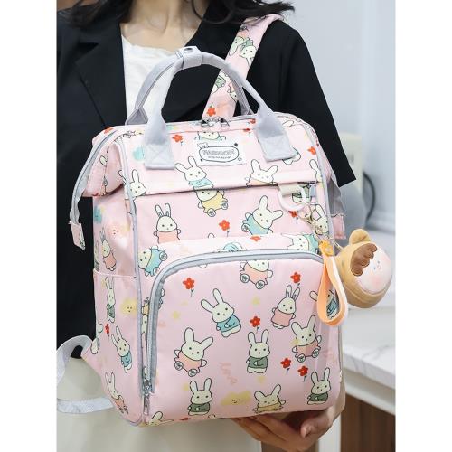 Diaper Backpack Multi-Functional Printed Bunny Pink at Zubaidas Most Trusted Baby and Kids Store in Pakistan
