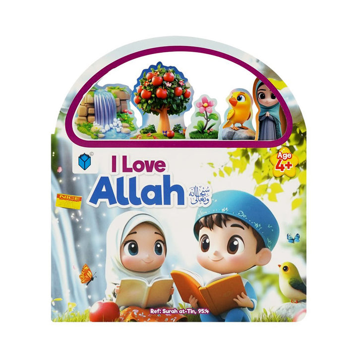 I Love Allah Board Book at Zubaidas Official Pakistan