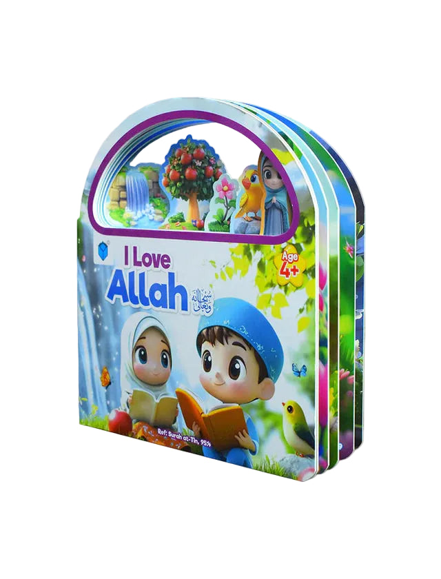 I Love Allah Board Book at Zubaidas