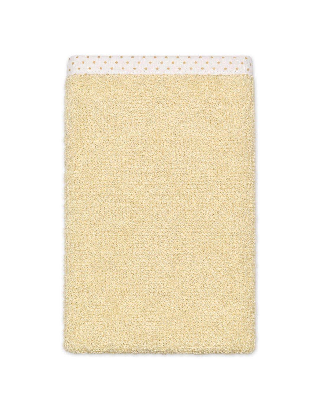 Infant Bath Towel Hooded White and Yellow at Zubaidas Best Online Baby and Kids Store in Pakistan 