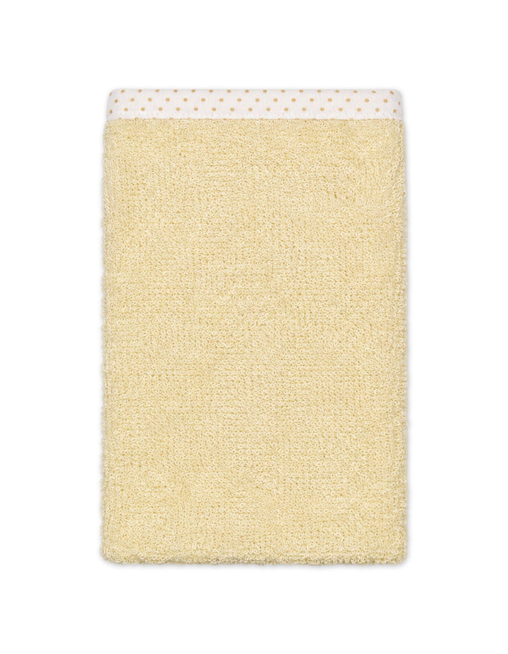 Infant Bath Towel Hooded White and Yellow at Zubaidas Best Online Baby and Kids Store in Pakistan 