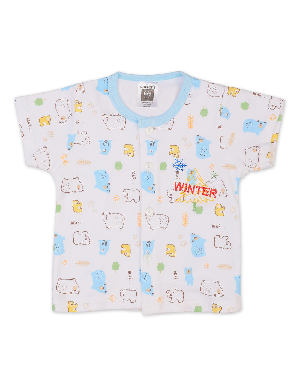 Infant Boy Summer Co Ord Set Winter Blue at Zubaidas Official Pakistan