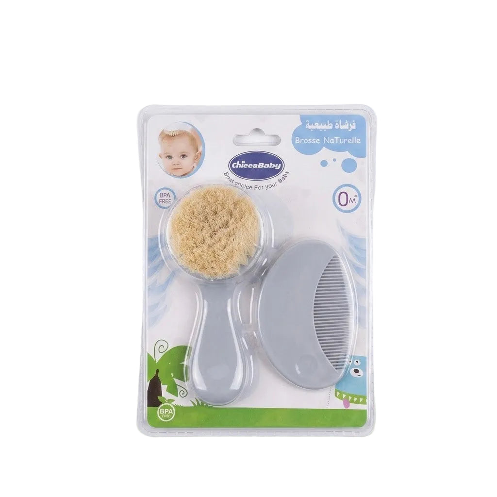 Infant Comb and Brush Set Grey at Zubaidas
