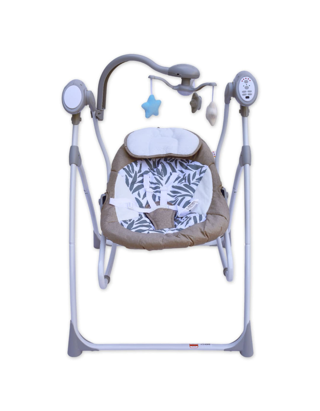 Infant Electric Foldable Swing and Rocker at Zubaidas Pakistan 