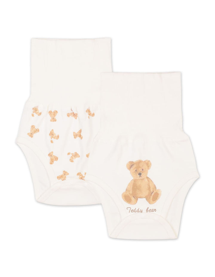 Infant High Waist Diaper Pants Pack of 2 Teddy Bear at Zubaidas