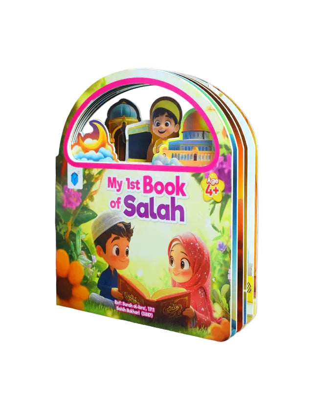 My 1st Book of Salah at Zubaidas