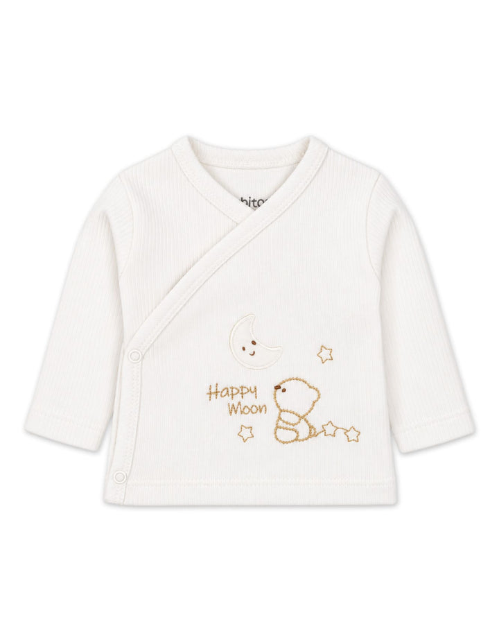 Newborn Clothing Gift Set 5 Pcs Happy Moon White at Zubaidas Official Pakistan