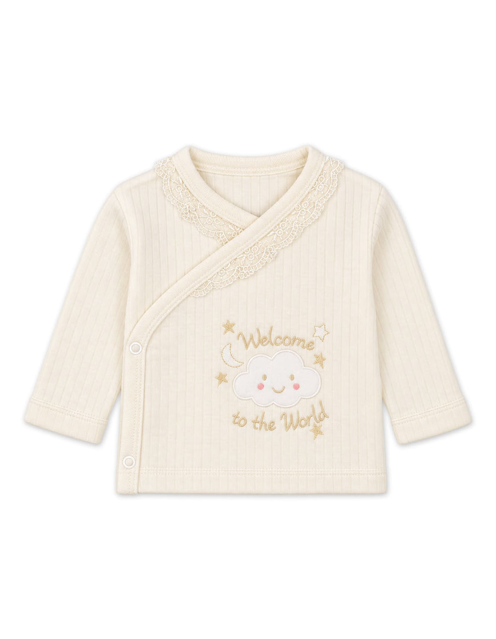 Newborn Clothing Gift Set 5 Pcs Welcome to the World Off White at Zubaidas Official Pakistan