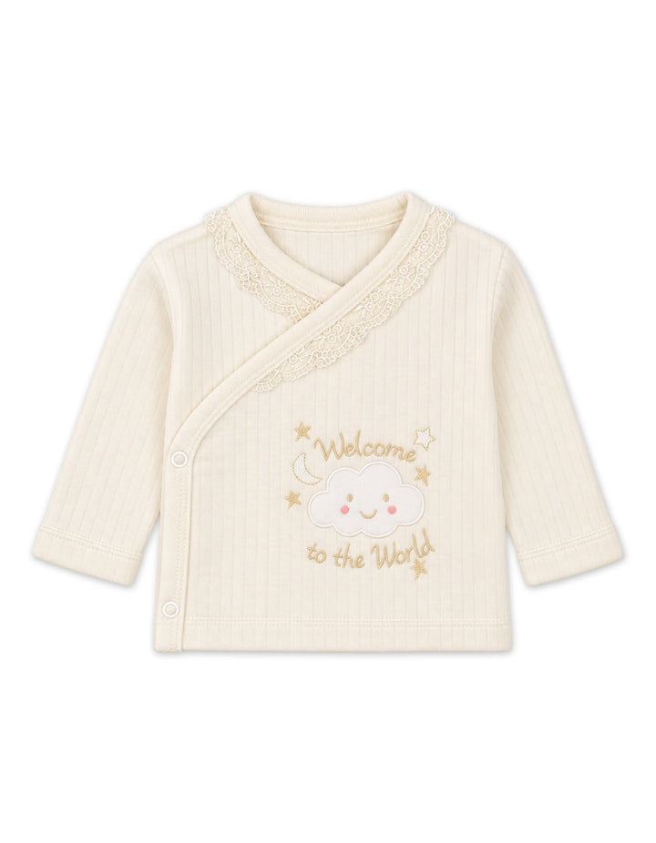 Newborn Clothing Gift Set 5 Pcs Welcome to the World Off White at Zubaidas Official Pakistan
