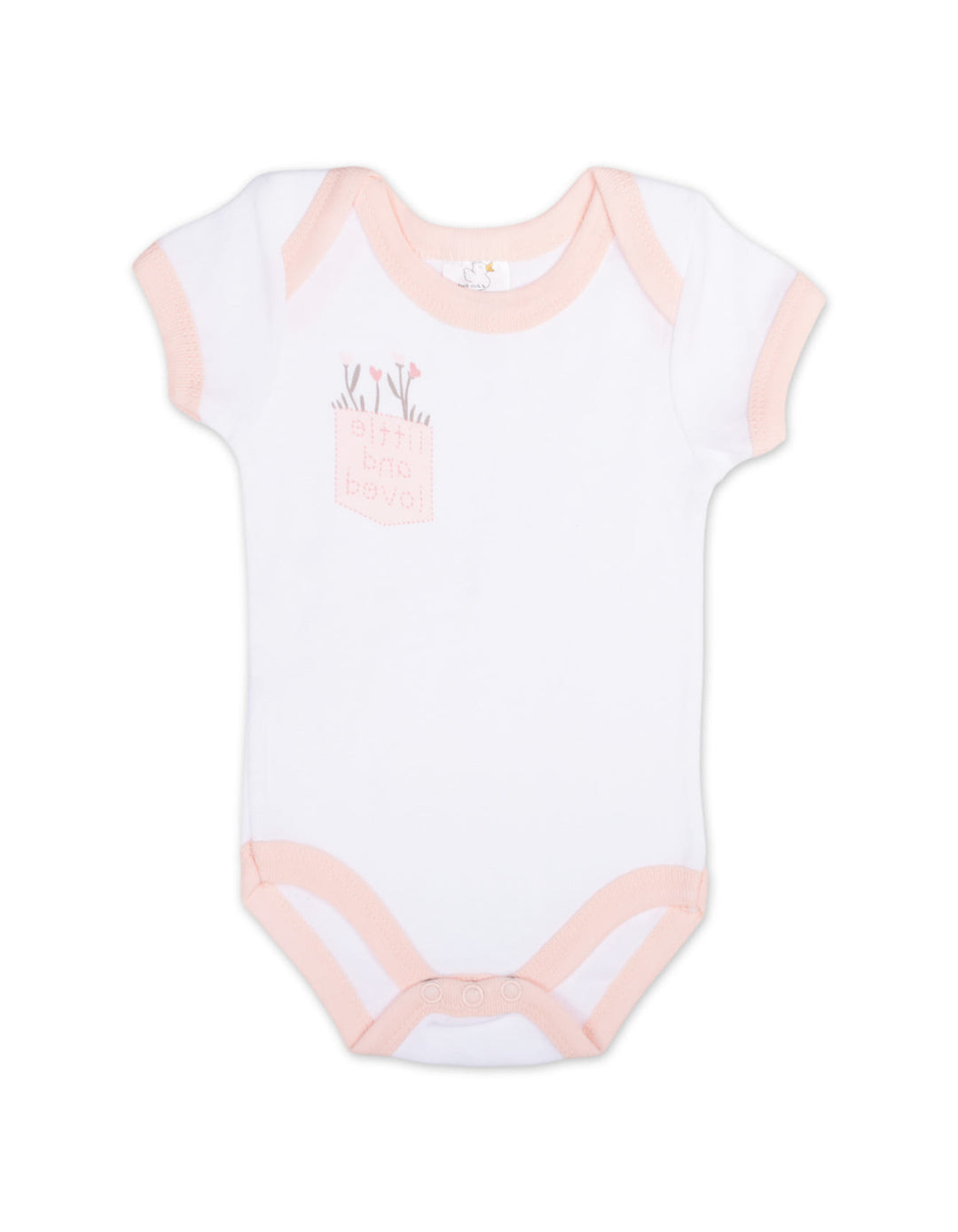 Newborn Girl Gift Set 8 Pcs Duck Theme Peach at Zubaidas Best Online Baby and Kids Shop in Pakistan