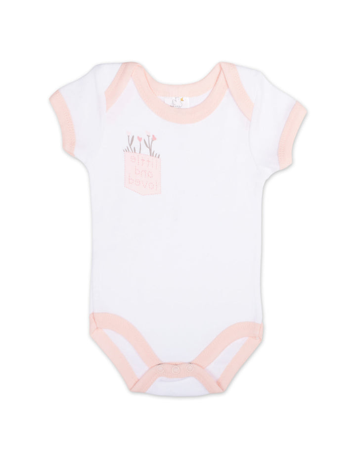 Newborn Girl Gift Set 8 Pcs Duck Theme Peach at Zubaidas Best Online Baby and Kids Shop in Pakistan