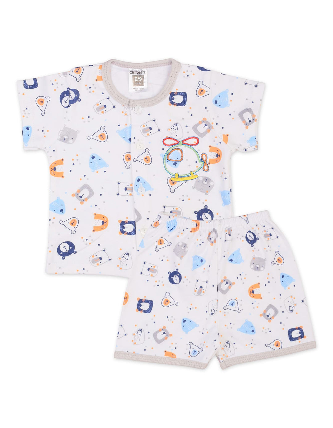 Newborn Summer Co Ord Set Helicopter Grey at Zubaidas