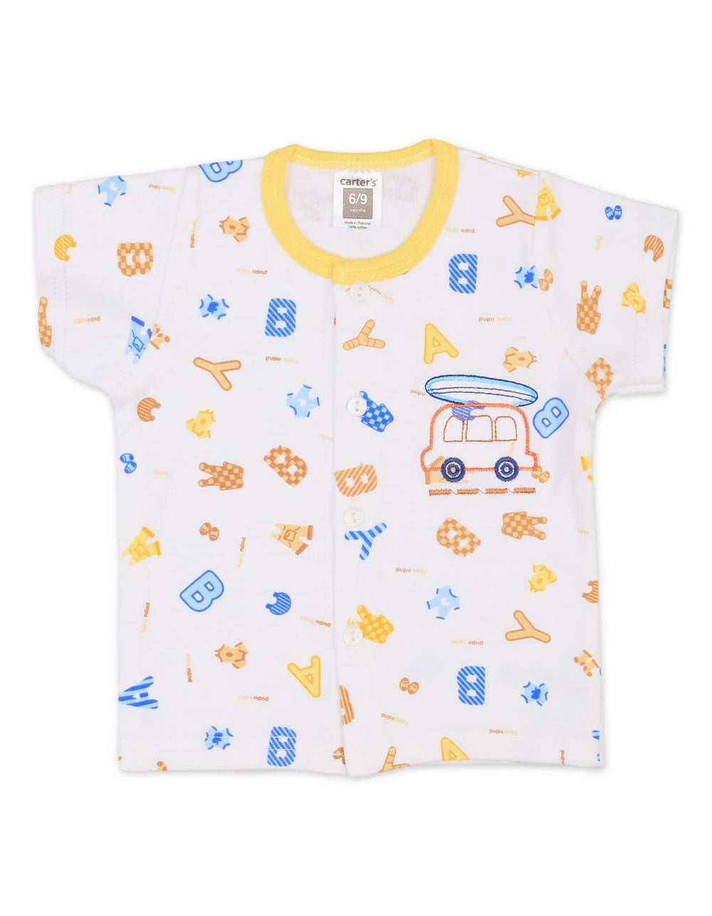 Newborn Summer Co Ord Set Van Yellow at Zubaidas Official Pakistan