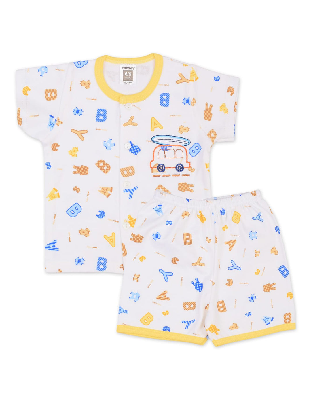 Newborn Summer Co Ord Set Van Yellow at Zubaidas
