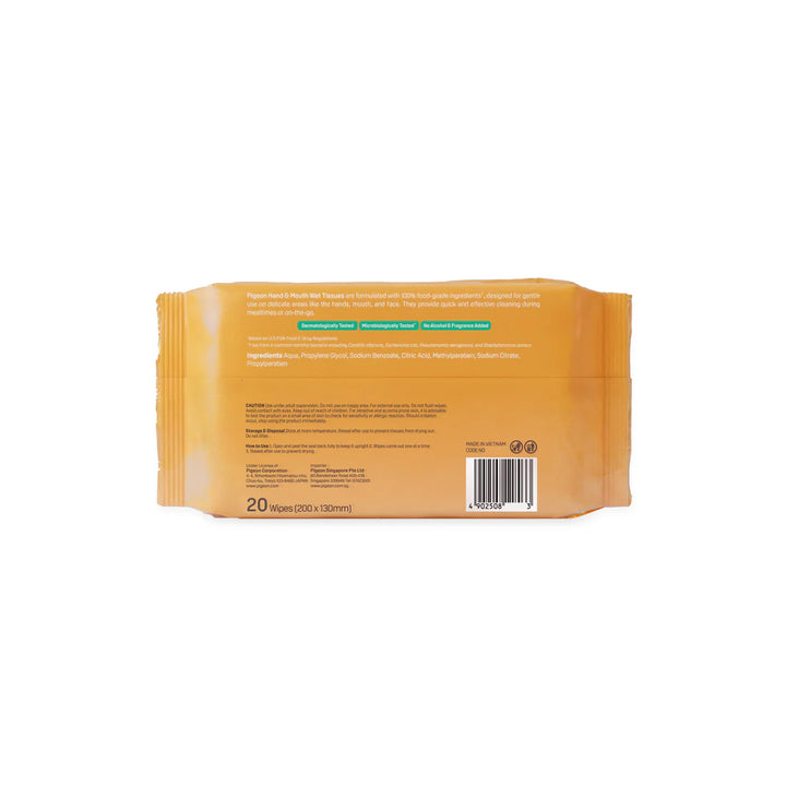 Pigeon Hand and Mouth Wet Tissues 20s 2In1 Refill P81405 at Zubaidas Online Pakistan