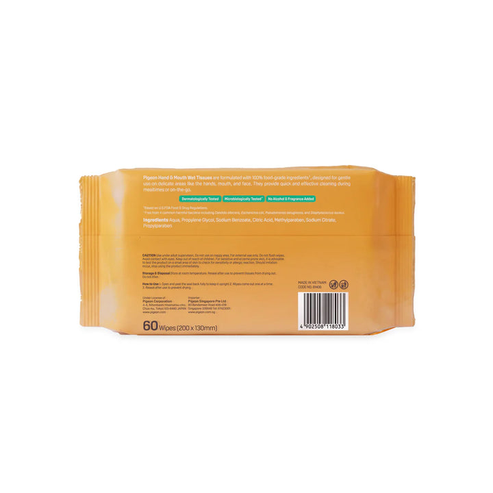 Pigeon Hand and Mouth Wet Tissues 60s 2In1 Refill P81407 at Zubaidas Online Pakistan