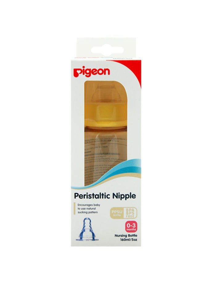 Pigeon SN KPSU Bottle 160 ML - A485 at Zubaidas Pakistan