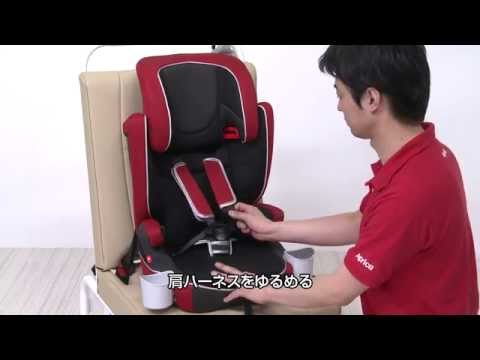 Graco® Aprica® Air Groove Car Seat 8AJ99AGSJ at Zubaidas® - Pakistan’s No. 1 and the most trusted baby and kids store for over 50 years. Shop Online. Nationwide Delivery. Best Prices.