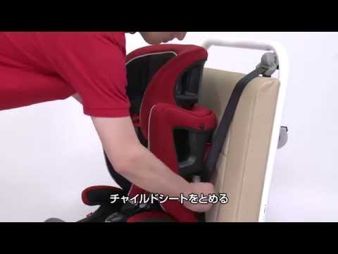 Graco® Aprica® Air Groove Car Seat 8AJ99AGSJ at Zubaidas® - Pakistan’s No. 1 and the most trusted baby and kids store for over 50 years. Shop Online. Nationwide Delivery. Best Prices.