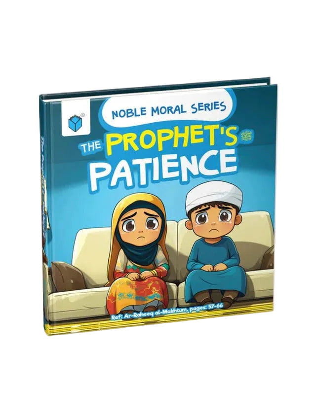 The Prophet's PBUH Patience Board Book at Zubaidas