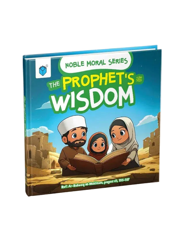The Prophet's PBUH Wisdom Board Book at Zubaidas