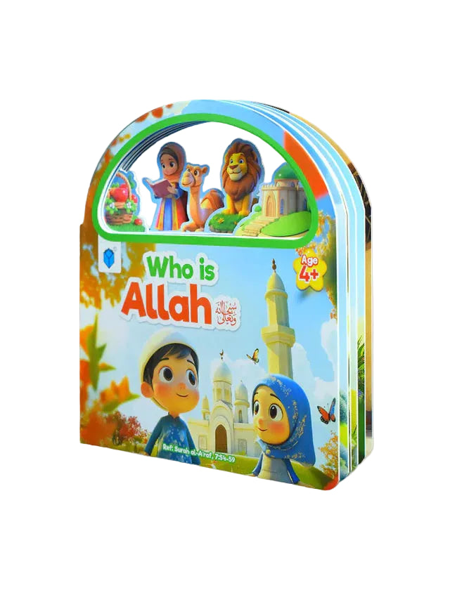 Who is Allah SWT Board Book at Zubaidas